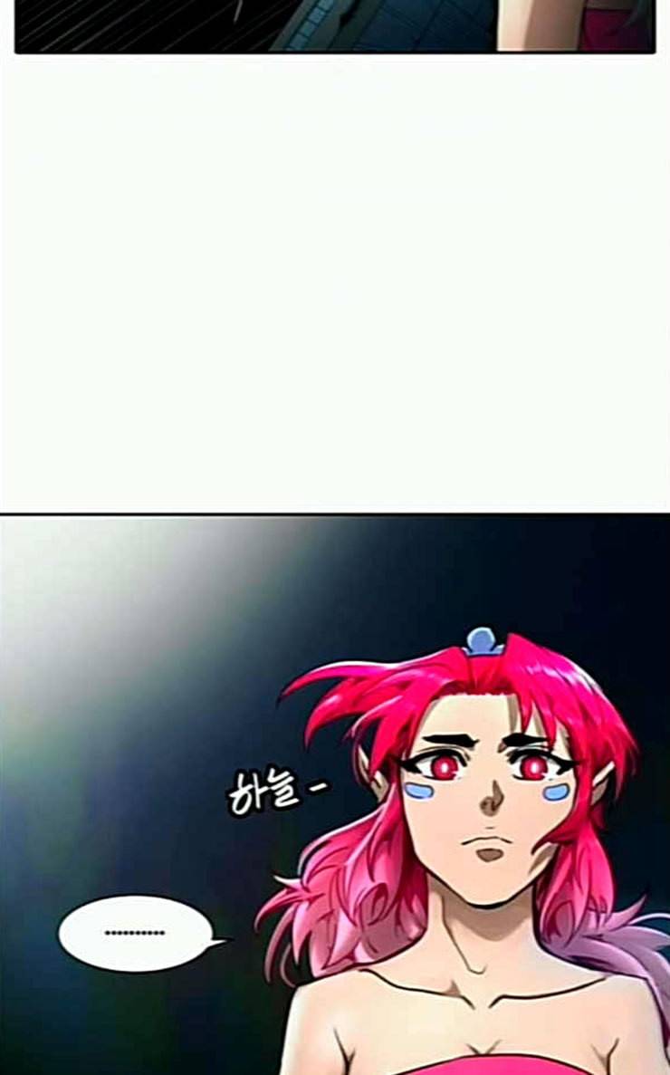 신의 탑 3부 55화 돌입 3 114