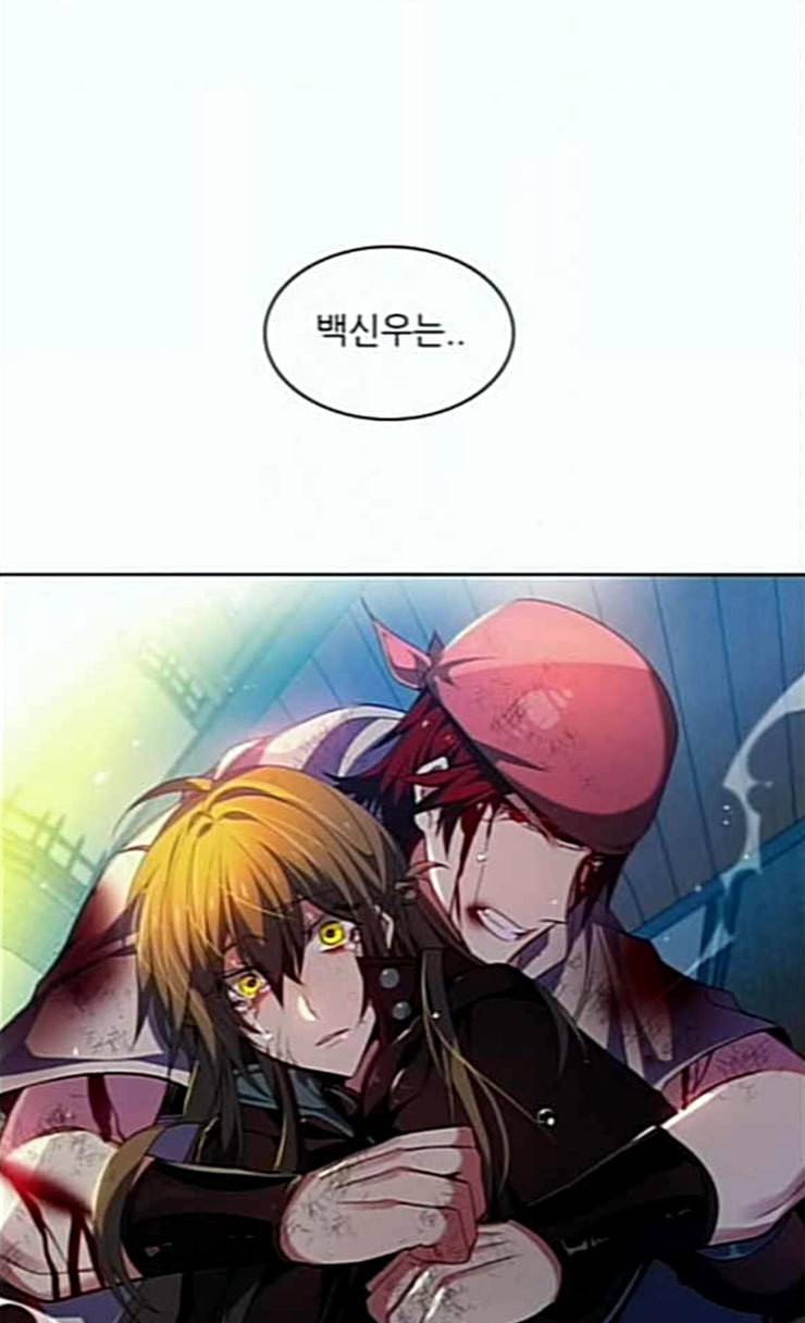 제로게임 187화 미련 65