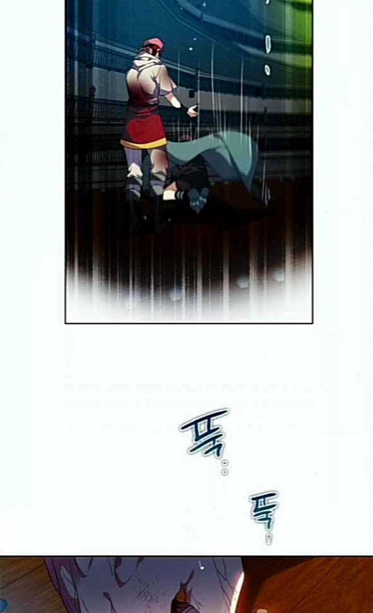 제로게임 187화 미련 68
