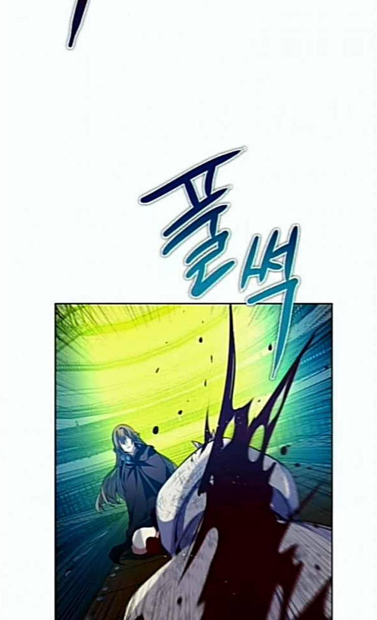 제로게임 187화 미련 73