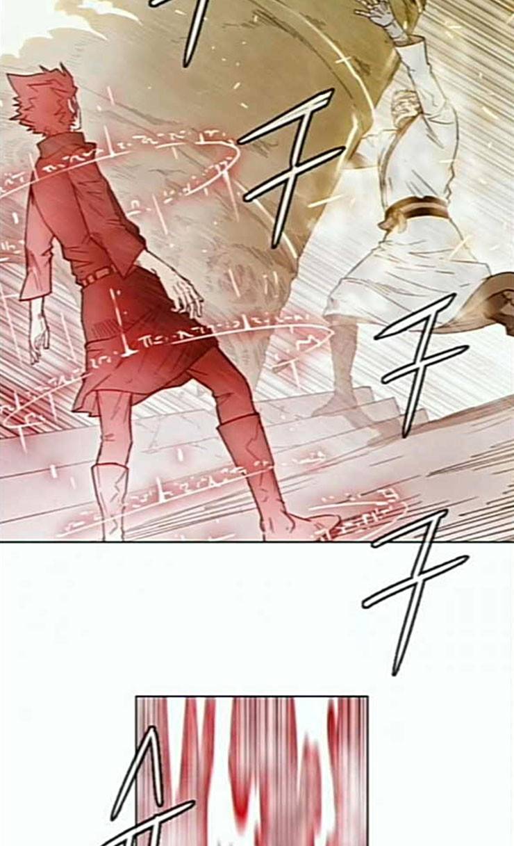 마법스크롤상인 지오 시즌3 46화 Persona 17 3