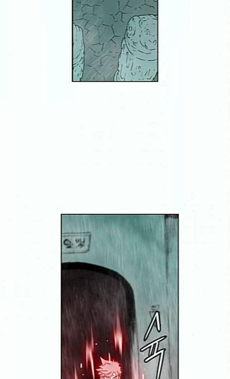 마법스크롤상인 지오 시즌3 46화 Persona 17 9