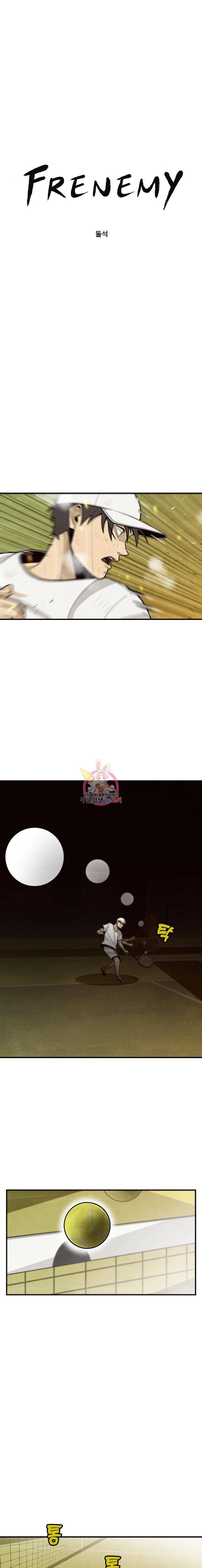 프레너미 5부 14화 1