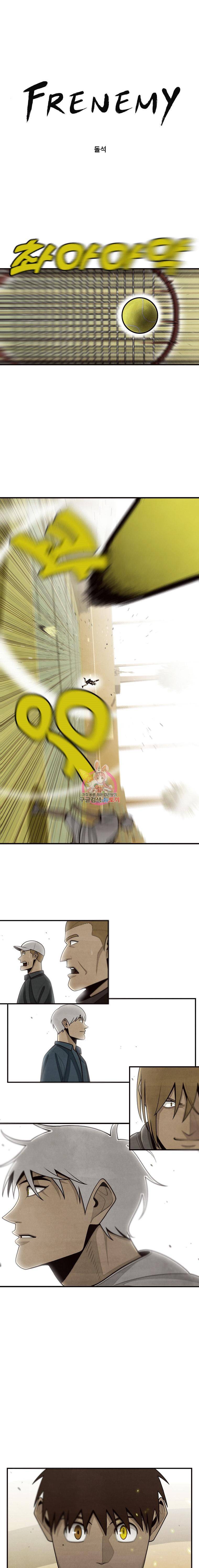 프레너미 5부 19화 1