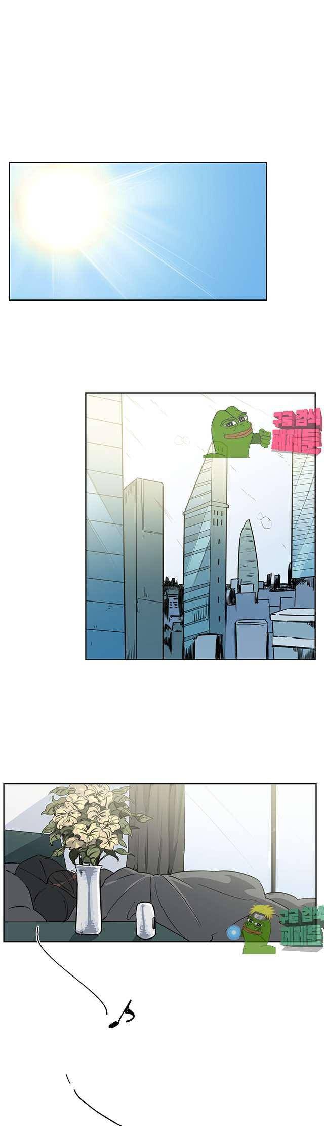 벌새효과 26화 1