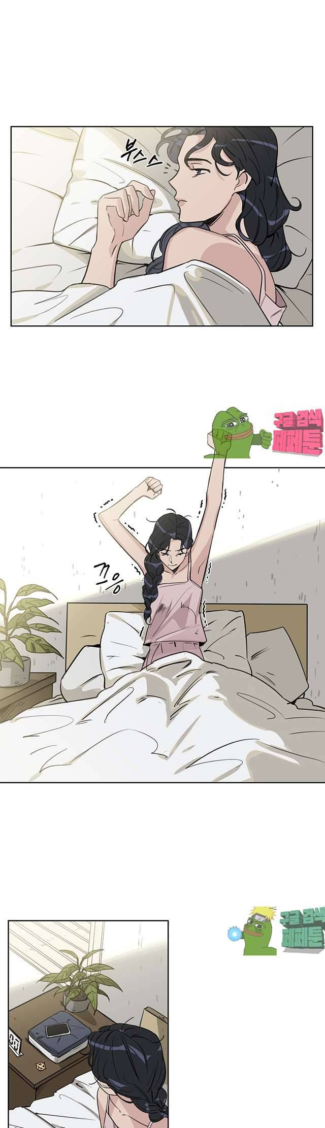 벌새효과 26화 3