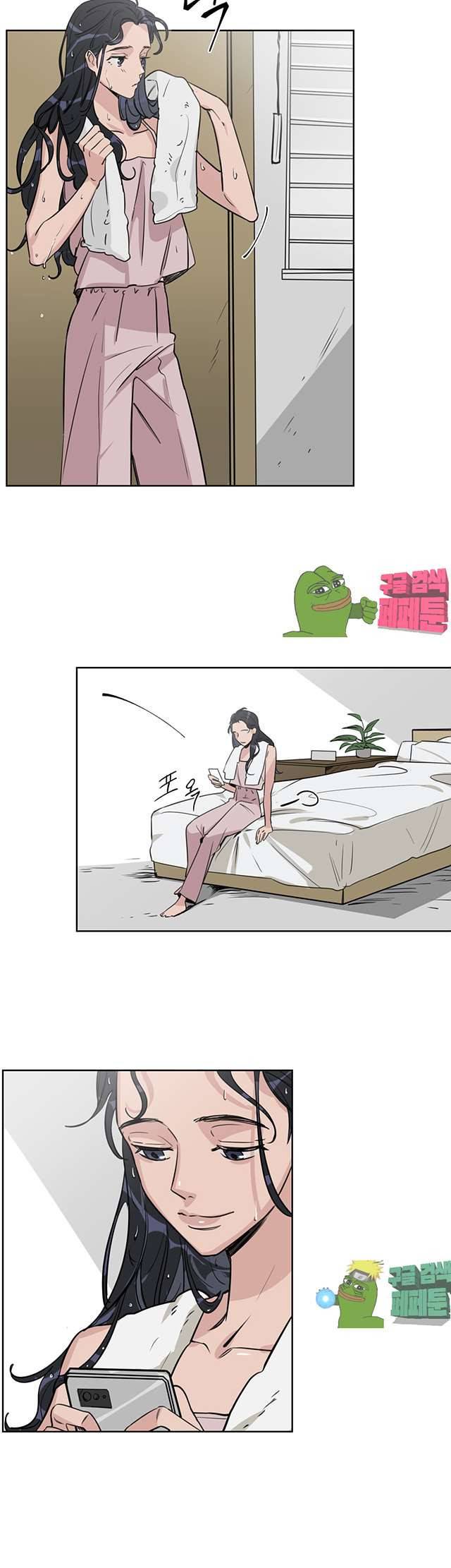 벌새효과 26화 6
