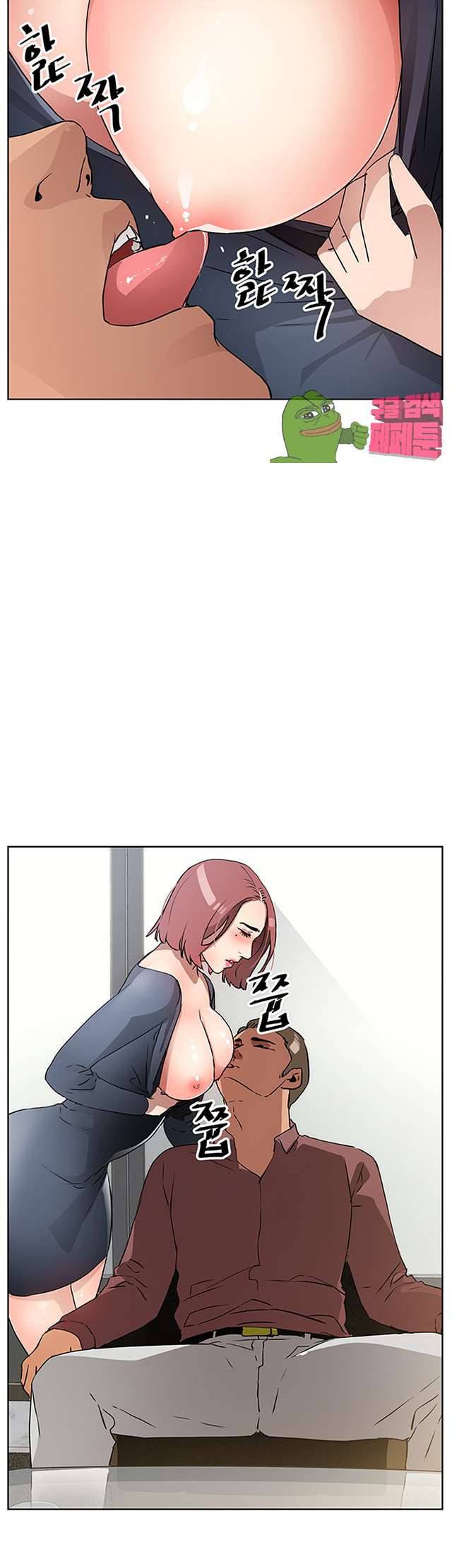 동수의 나라 18화 3