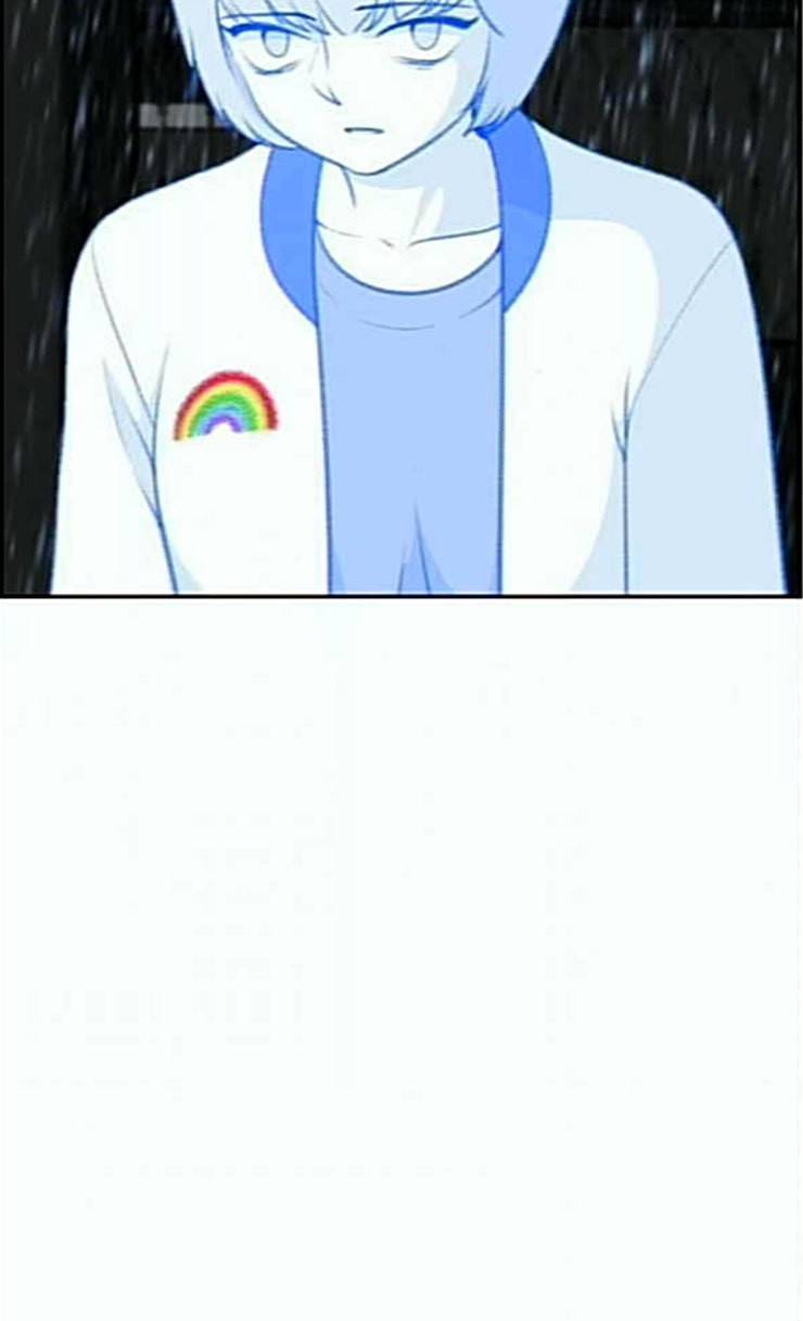 평범한 8반 5장 53화 그 후 5 15