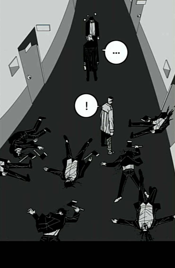 신도림 시즌2 21 이가 14
