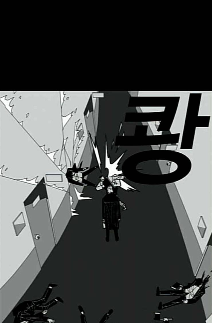 신도림 시즌2 21 이가 20