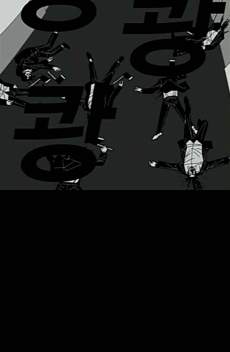 신도림 시즌2 21 이가 22