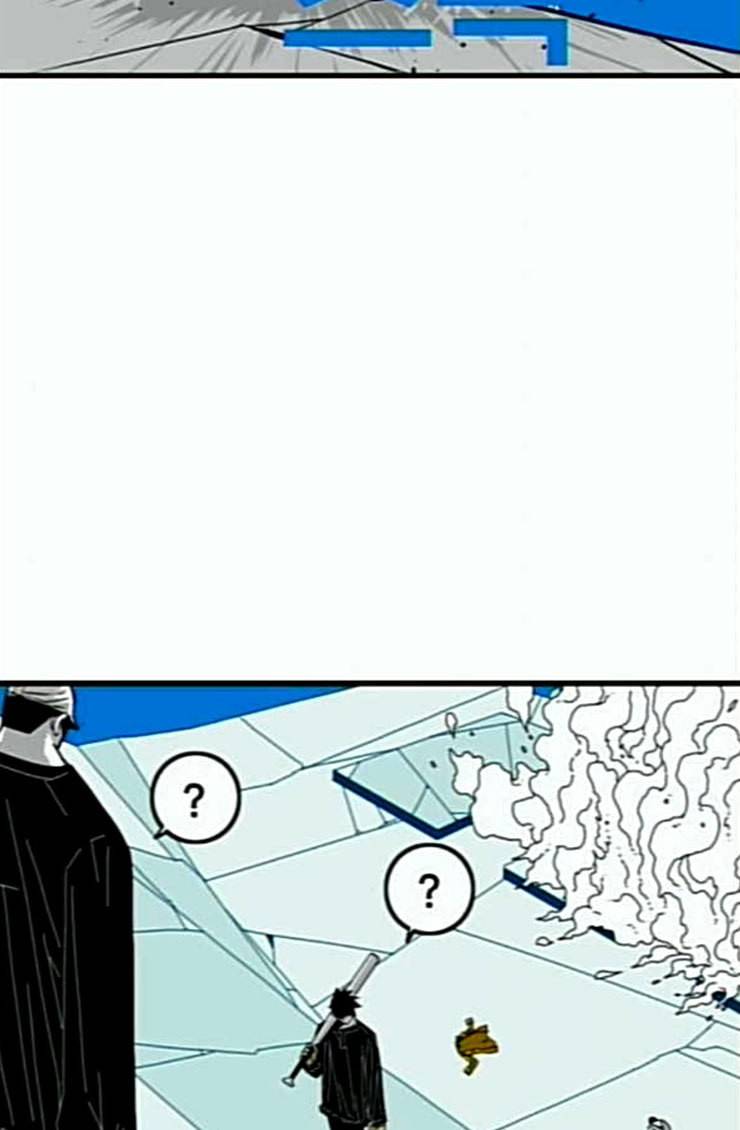 신도림 시즌2 21 이가 74
