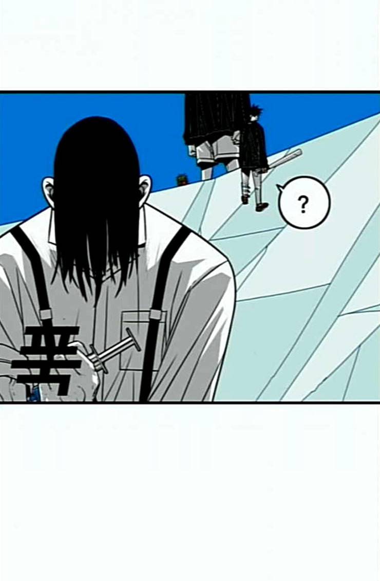 신도림 시즌2 21 이가 80