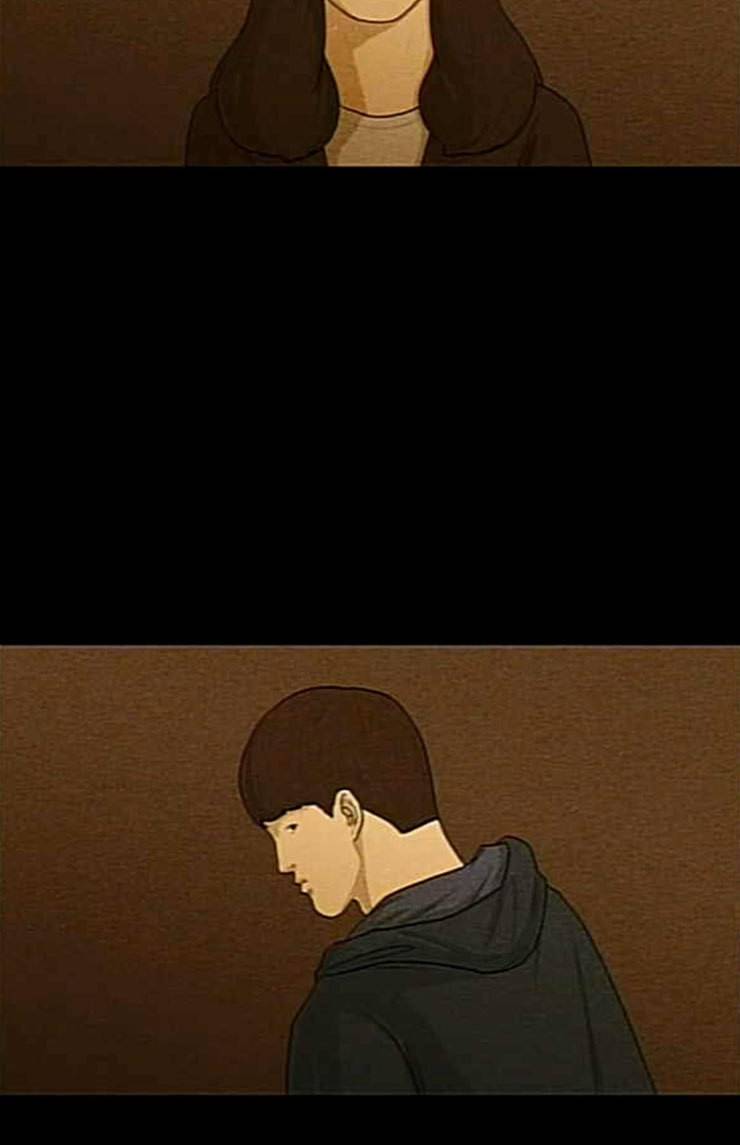 병의 기록 48화 12