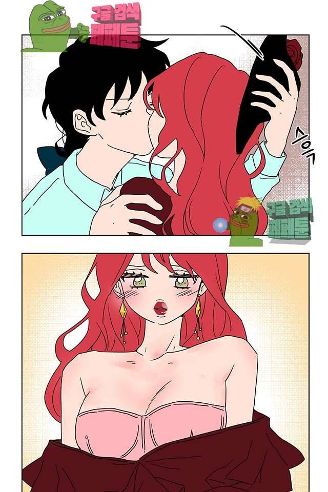 난봉꾼과 왕자님 12화 1