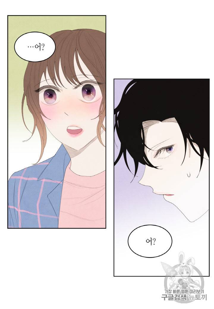 익애 ~봉황애사~ 15화 7