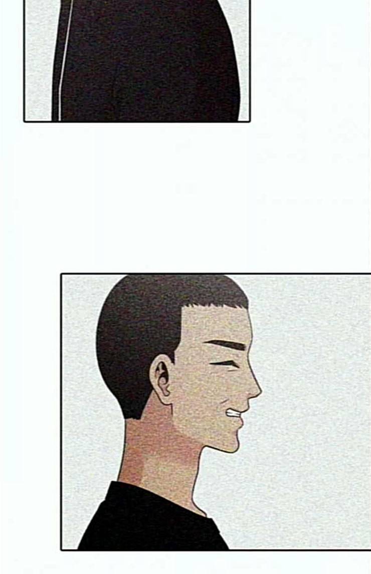 내일 151화 하늘바라기 마무리 46