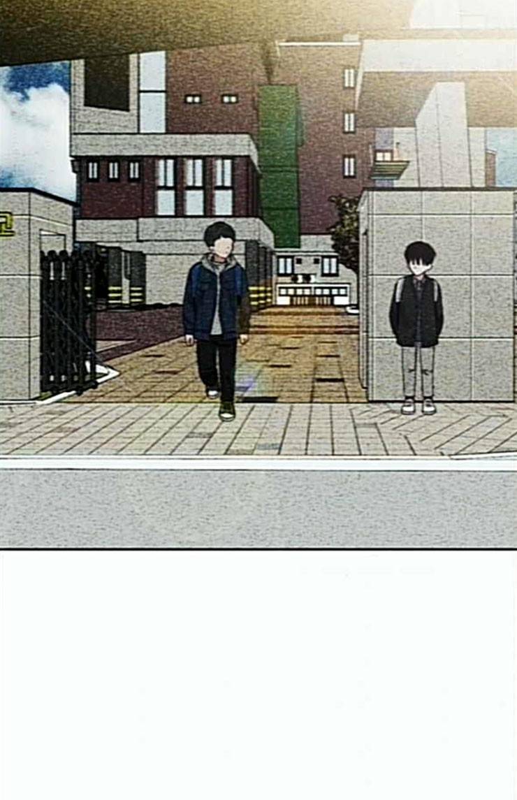 이것도 친구라고 136화 99