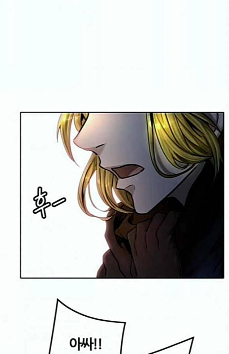 신의 탑 3부 58화 난전 3 5