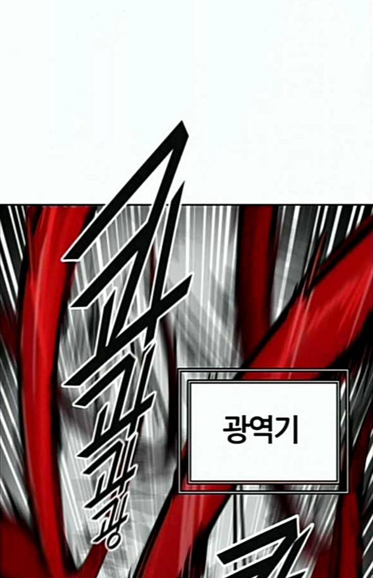 신의 탑 3부 58화 난전 3 28