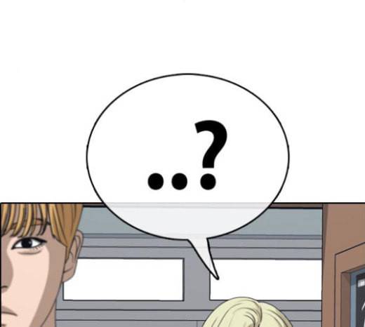 프리드로우 331화 금발 남학생 2 12