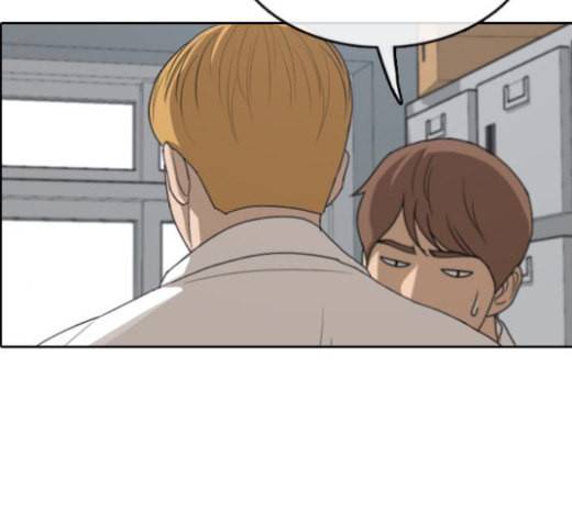 프리드로우 331화 금발 남학생 2 16
