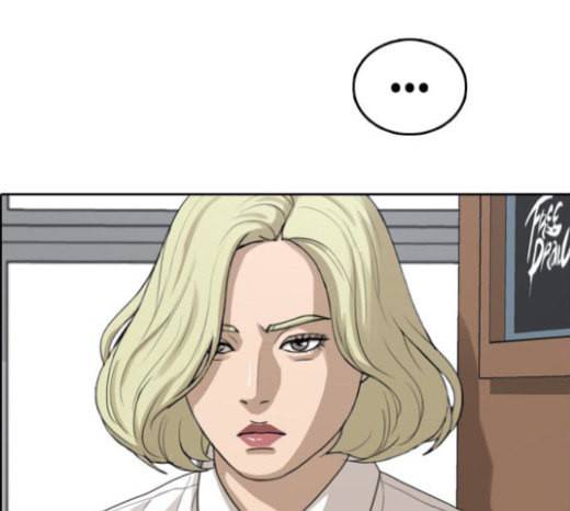프리드로우 331화 금발 남학생 2 17