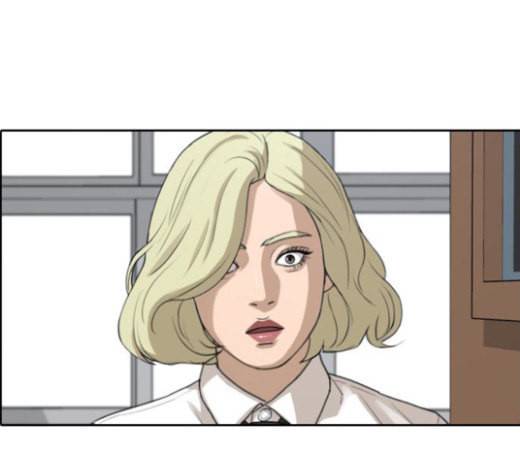 프리드로우 331화 금발 남학생 2 23