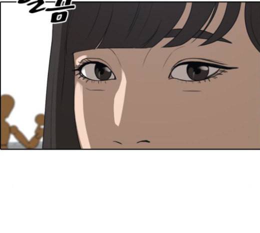프리드로우 331화 금발 남학생 2 58