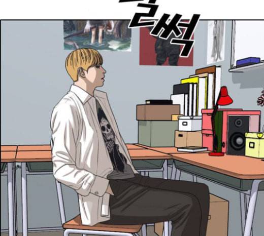 프리드로우 331화 금발 남학생 2 65