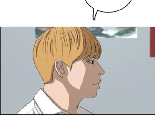프리드로우 331화 금발 남학생 2 67