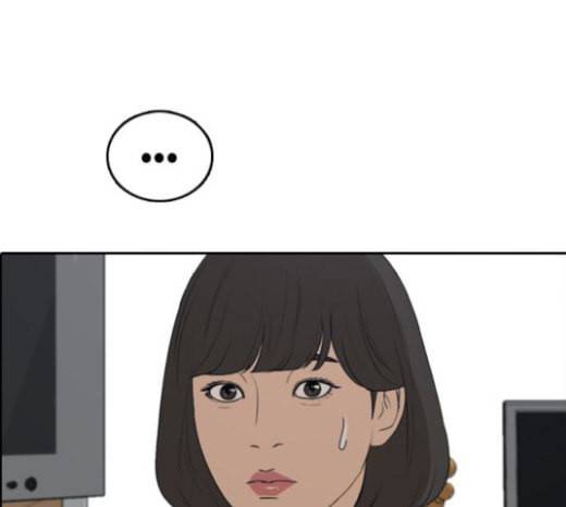 프리드로우 331화 금발 남학생 2 68