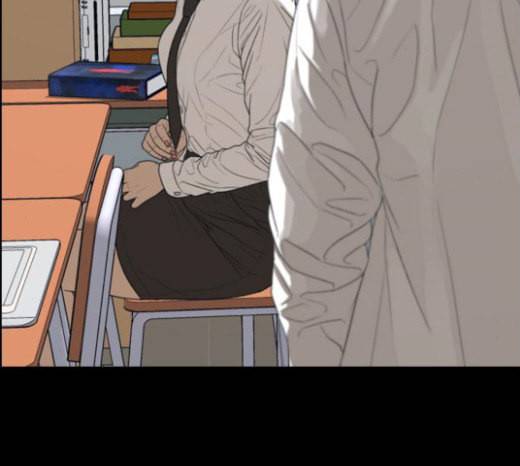 프리드로우 331화 금발 남학생 2 76