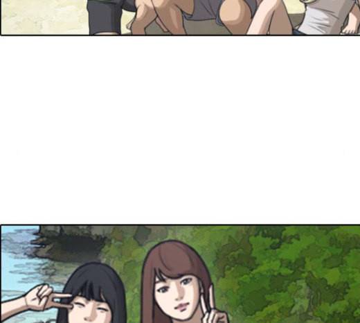 프리드로우 331화 금발 남학생 2 86