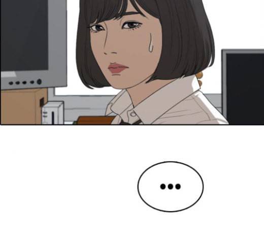 프리드로우 331화 금발 남학생 2 102