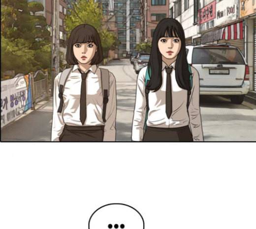 프리드로우 331화 금발 남학생 2 112