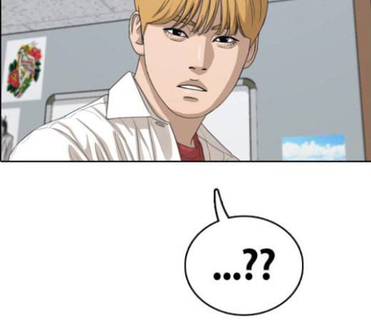 프리드로우 331화 금발 남학생 2 156
