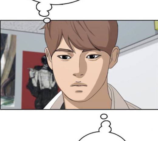 프리드로우 331화 금발 남학생 2 164