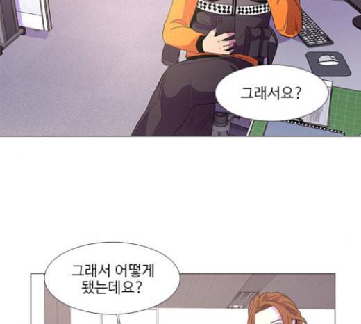 1초 60화 2
