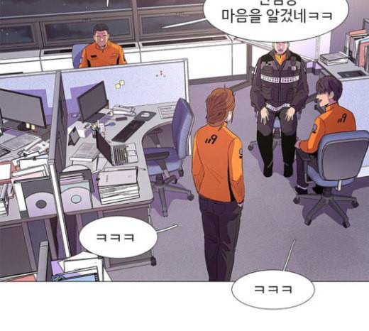 1초 60화 16