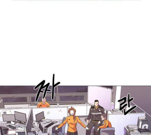 1초 60화 24