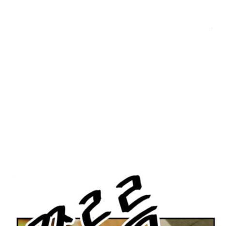 백수세끼 33 소고기 생갈비 18