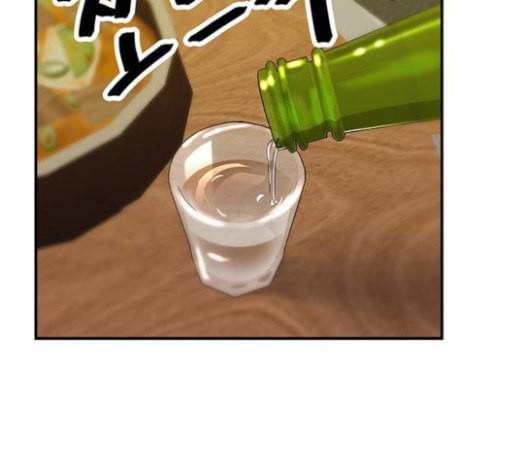 백수세끼 33 소고기 생갈비 19