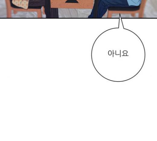백수세끼 33 소고기 생갈비 33