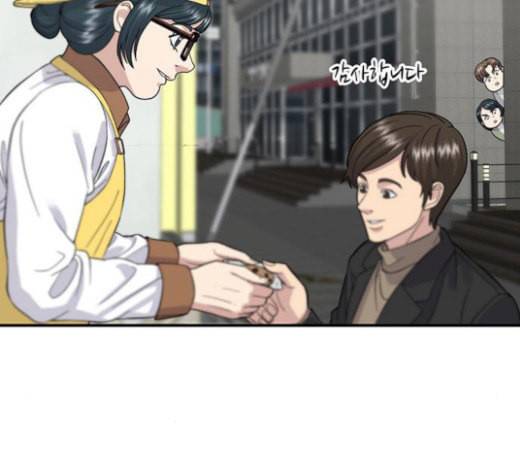 백수세끼 33 소고기 생갈비 62