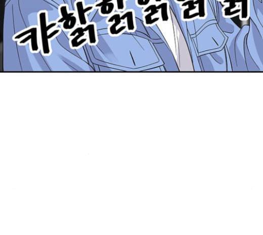 백수세끼 33 소고기 생갈비 77