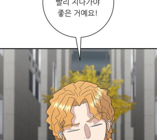 백수세끼 33 소고기 생갈비 81