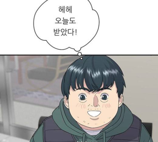 백수세끼 33 소고기 생갈비 99