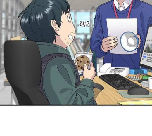 백수세끼 33 소고기 생갈비 102